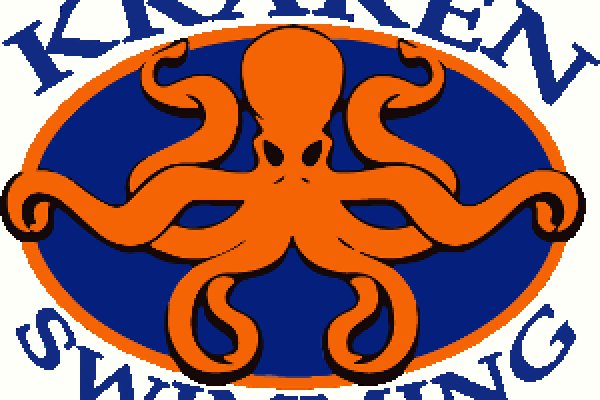 Kraken 6 at