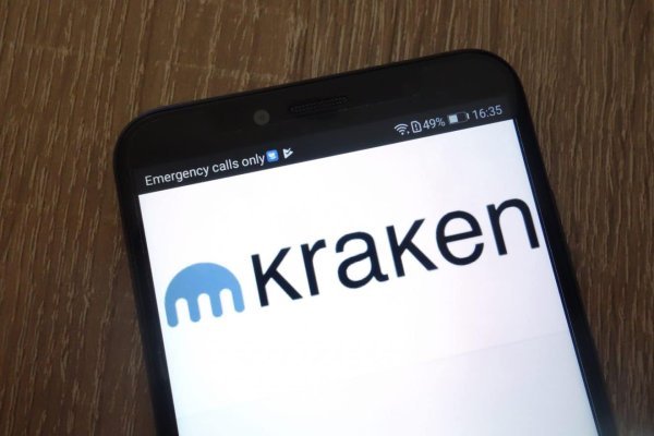 Http kraken 2kr