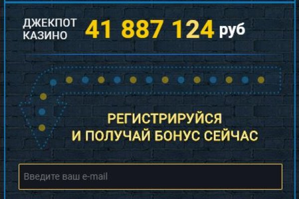 Кракен ссылка vtor